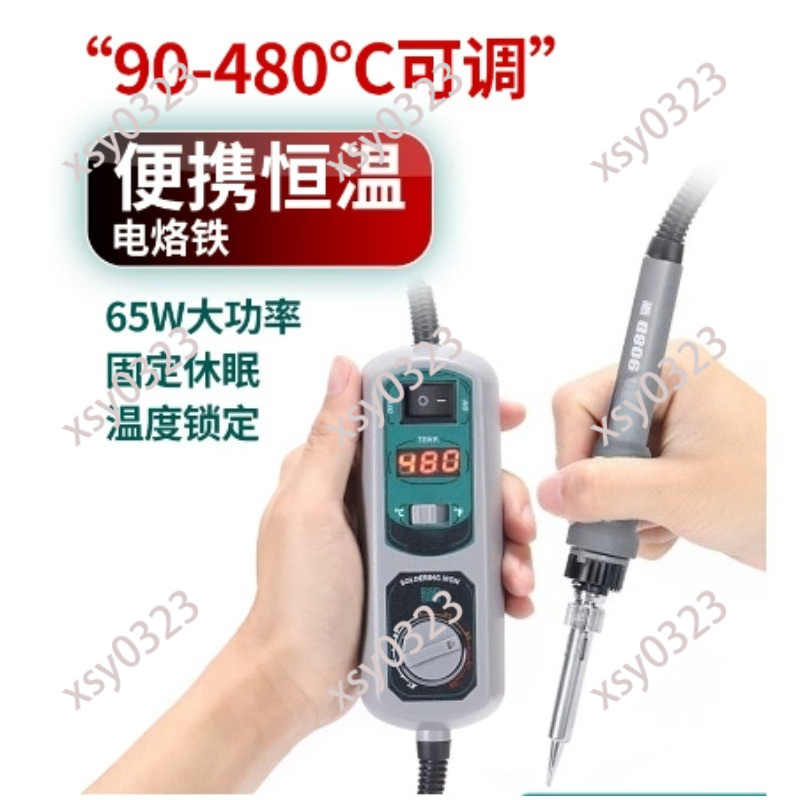 Diy Electronics Set - Portable LED Soldering Station Set,Temperature Controllable