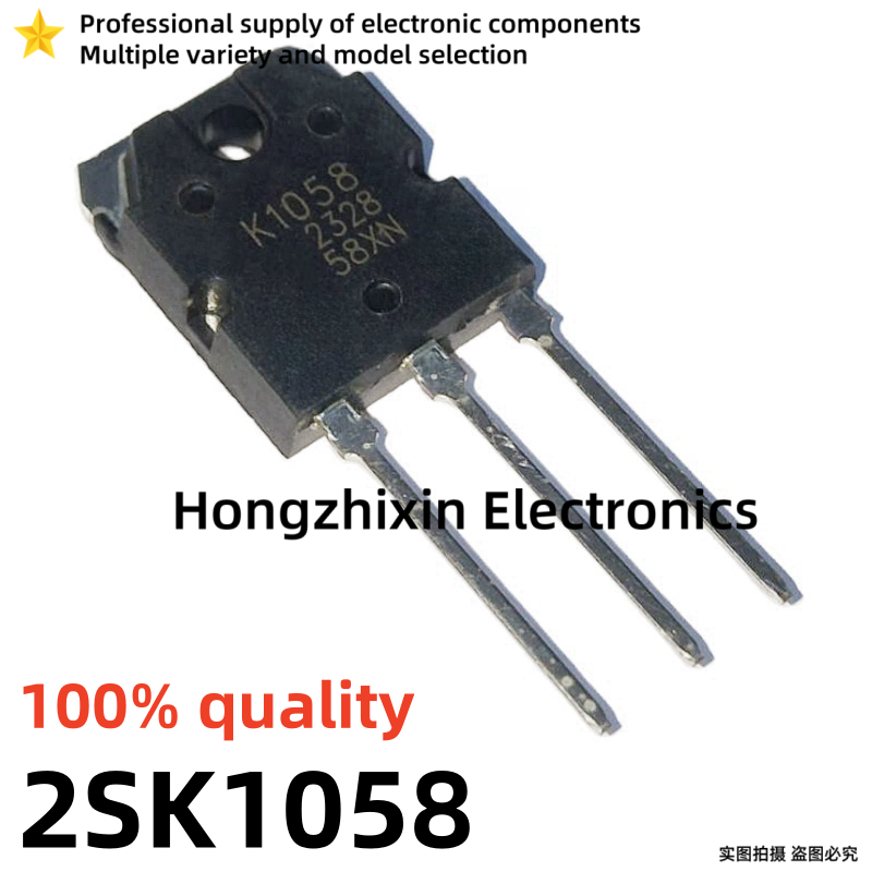 Mosfet Transistor Set - 10PCS NEW 100% Quality 2SK1058 K1058