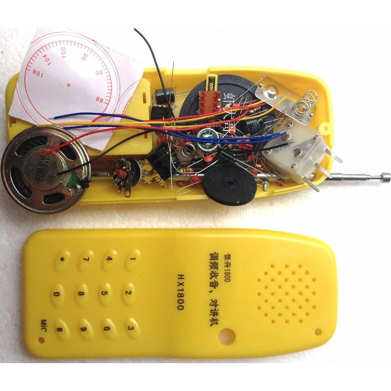 Diy Electronics Store - Looook Store DIY FM Wireless Intercom