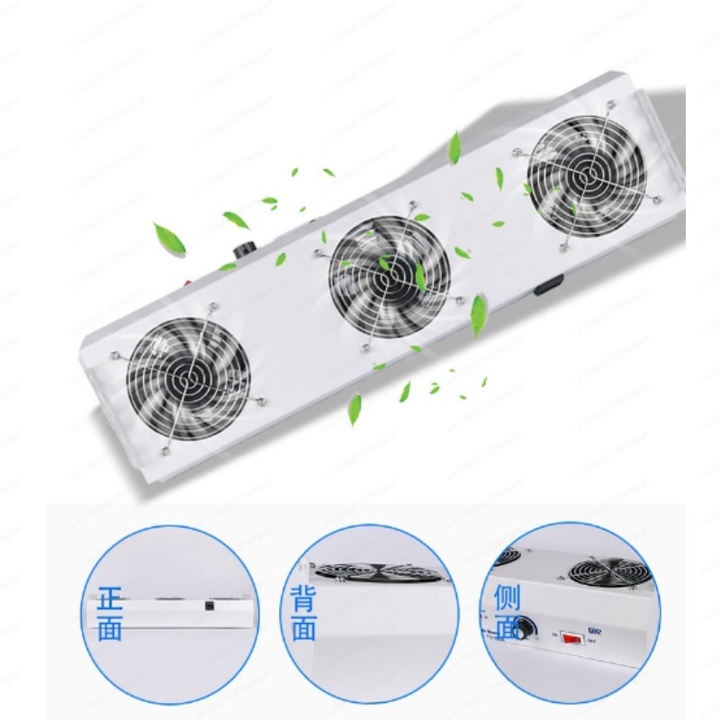 Diy Electronics Workshop - 3 Fan Hanging Ion Air Blower