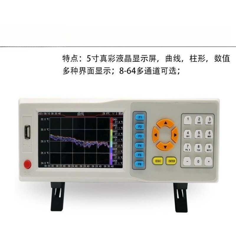 Industrial Multi Channel Tempe - Multimeter Digital review and price