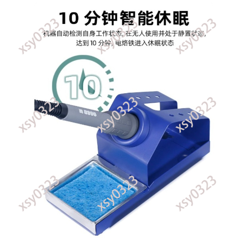 Portable LED Soldering Station - Diy Electronics Set review and price