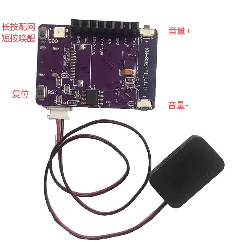 MINI ESP32-S3-N16R8 Developmen - Oled Display Module review and price