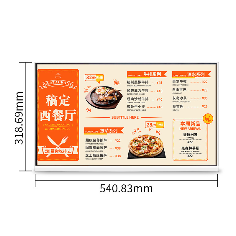 Desktop Electronic Menu Displa - Diy Electronics Store review and price