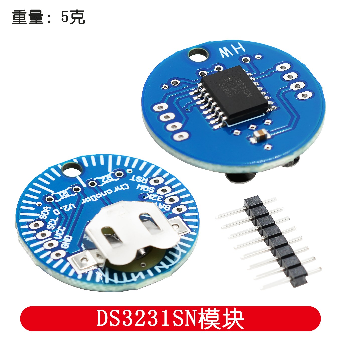 RTC real-time clock module DS3 - Rtc Module Ds3231 review and price