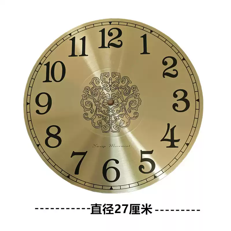 Everbright Store Clock Face Cl - Diy Electronics Store review and price