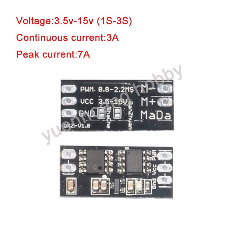 1PC 3.5-15V Brush ESC Two-way  - Diy Boat Electronics review and price