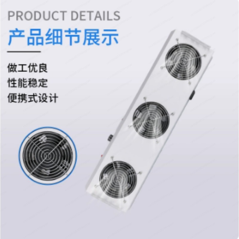 3 Fan Hanging Ion Air Blower I - Diy Electronics Workshop review and price