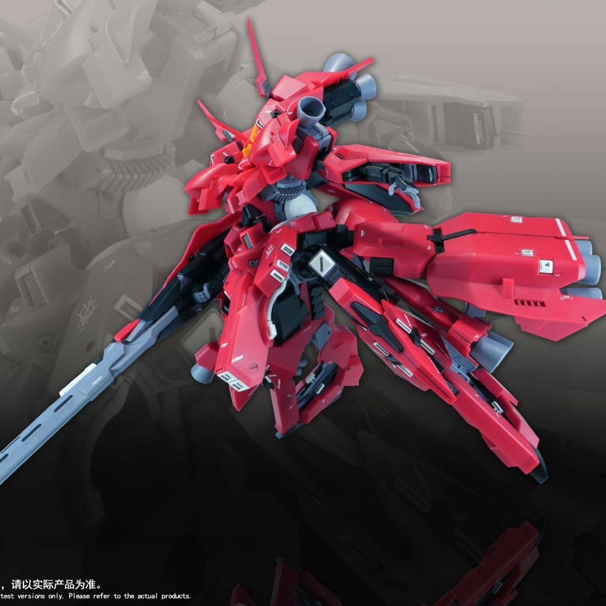 New 1/144 HG LIAOYUAN Model AR - Diy Robot Electronics Kit review and price