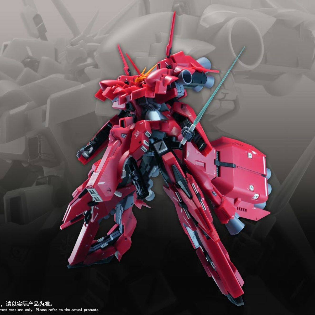 New 1/144 HG LIAOYUAN Model AR - Diy Robot Electronics Kit review and price