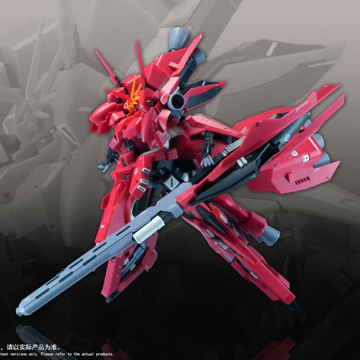 New 1/144 HG LIAOYUAN Model AR - Diy Robot Electronics Kit review and price