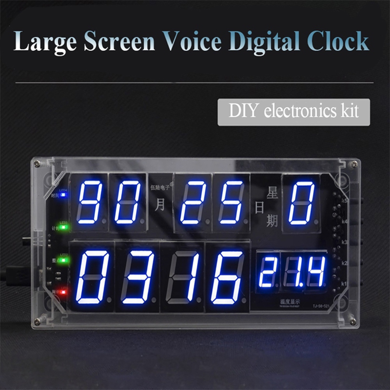 Super Sale Large Screen Voice  - Diy Electronics For Sale review and price
