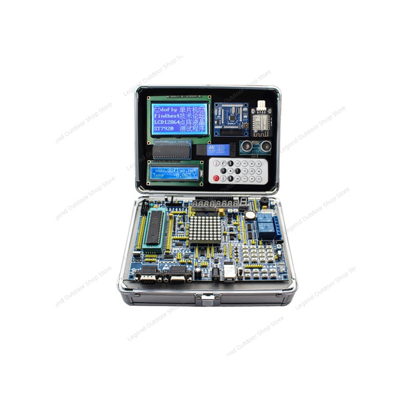 LY-51S 51MCU Development Board - Diy Electronics Housing review and price