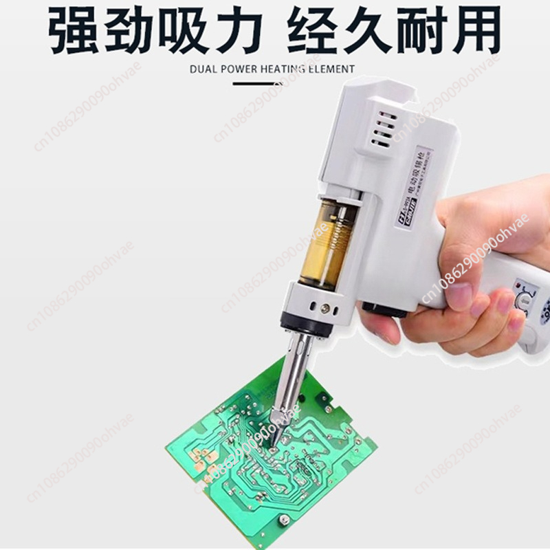 S-993A/S-997P/ PN-998 Electric - Desoldering Pump Solder review and price