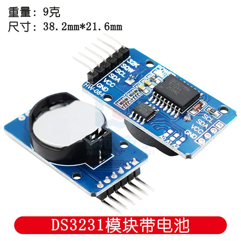 Clock Module Series Pi Foreign - Rtc Module Ds3231 review and price