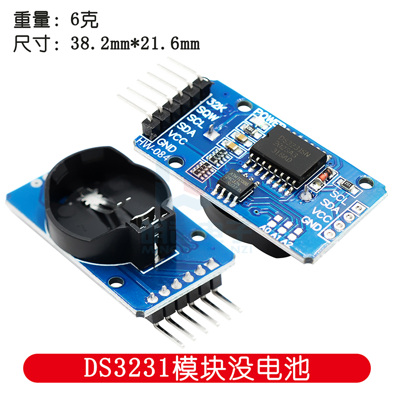 Clock Module Series Pi Foreign - Rtc Module Ds3231 review and price