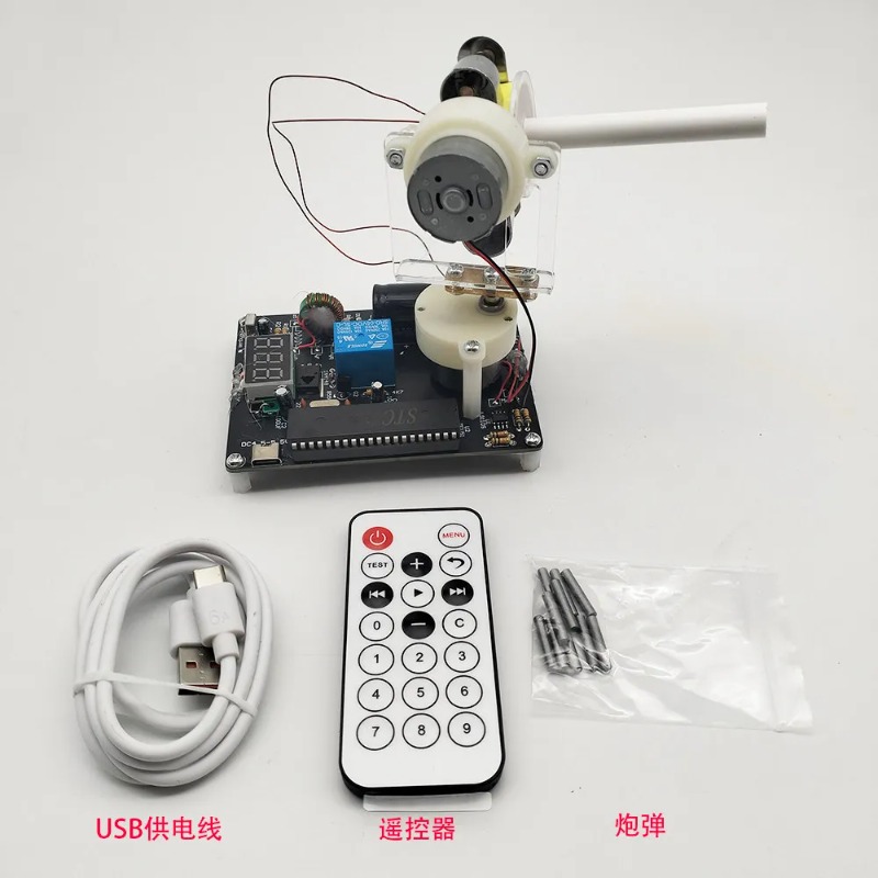 Loook Store Remote Control Ele - Diy Electronics Store review and price