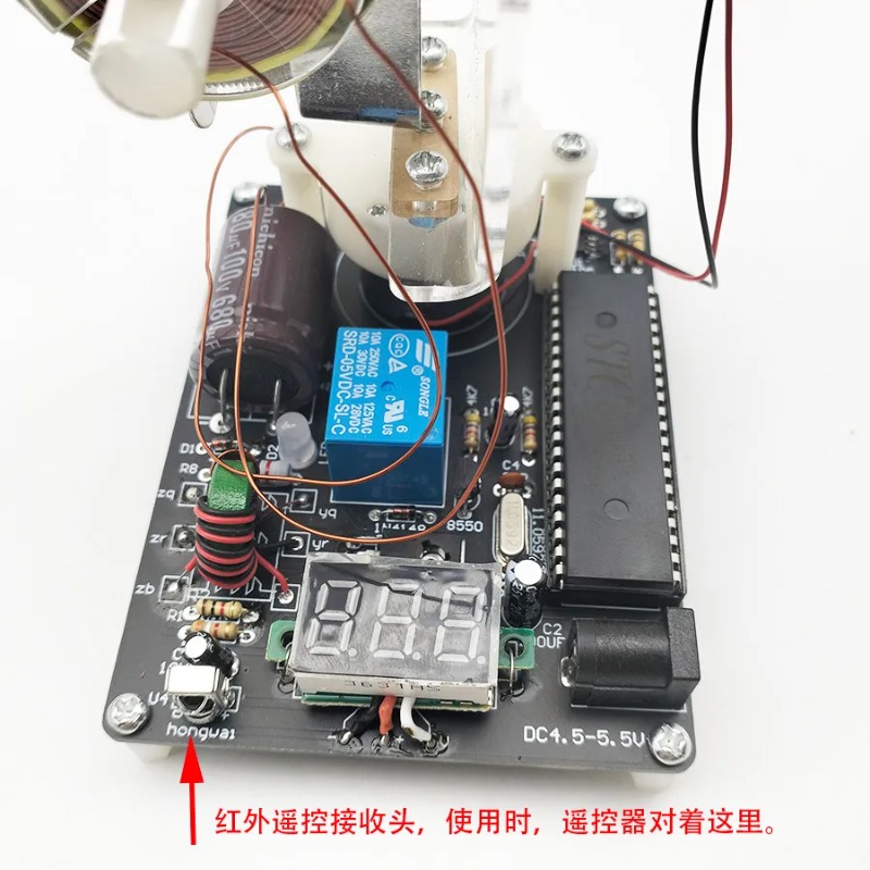 Loook Store Remote Control Ele - Diy Electronics Store review and price