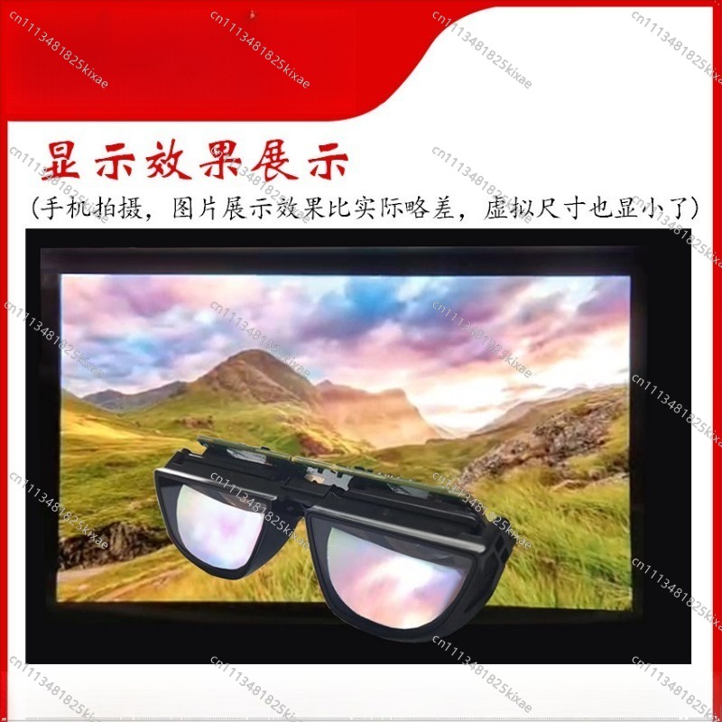 For AR Glasses Highlight Micro - Oled Display Module review and price