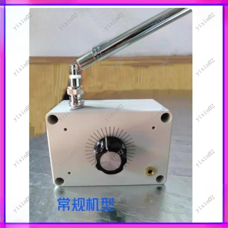 DIY FM Radio Kit Frequency Mod - Diy Electronics Set review and price